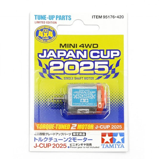 Torque-Tuned 2 Motor - Japan Cup 2025