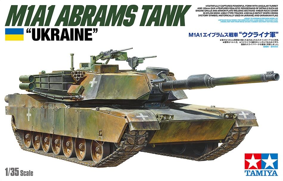 1/35 U.S. Main Battle Tank M1A1 Abrams