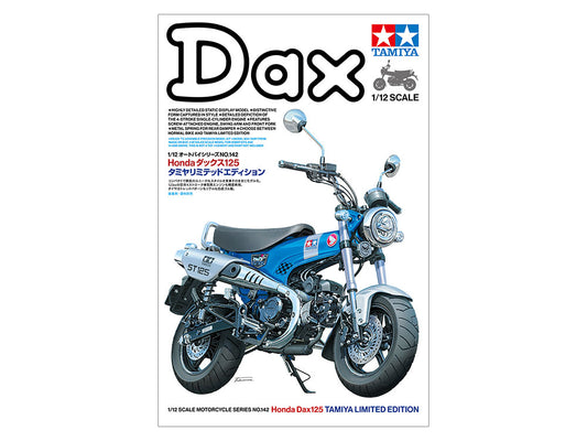 1/12 Honda Dax125 Limited Edition