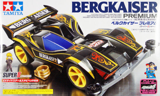 Bergkaiser Premium (هيكل Super-II)