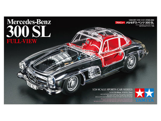 1/24 Full View Mercedes-Benz 300SL