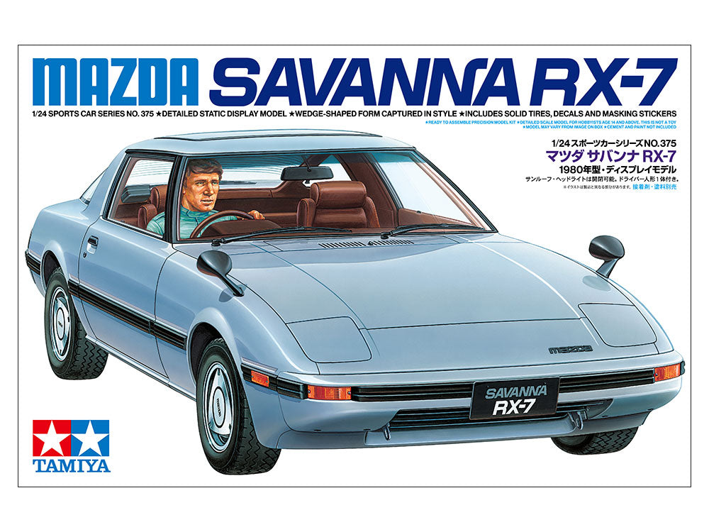 1/24 Mazda Savanna RX-7