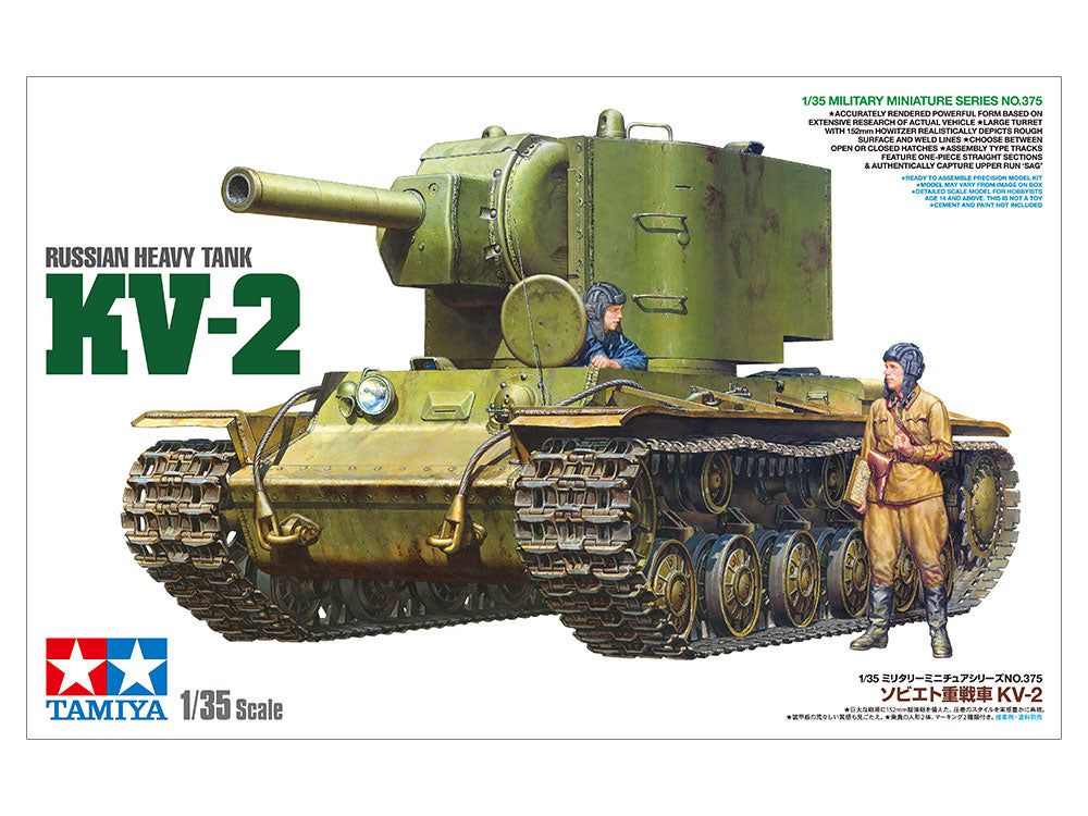1/35 Russian Heavy Tank KV-2
