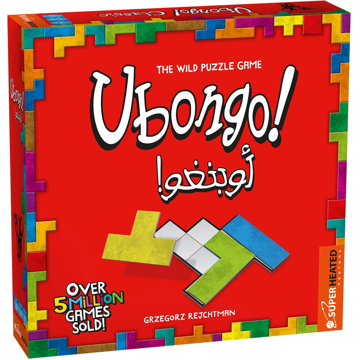 Ubongo Ar/En
