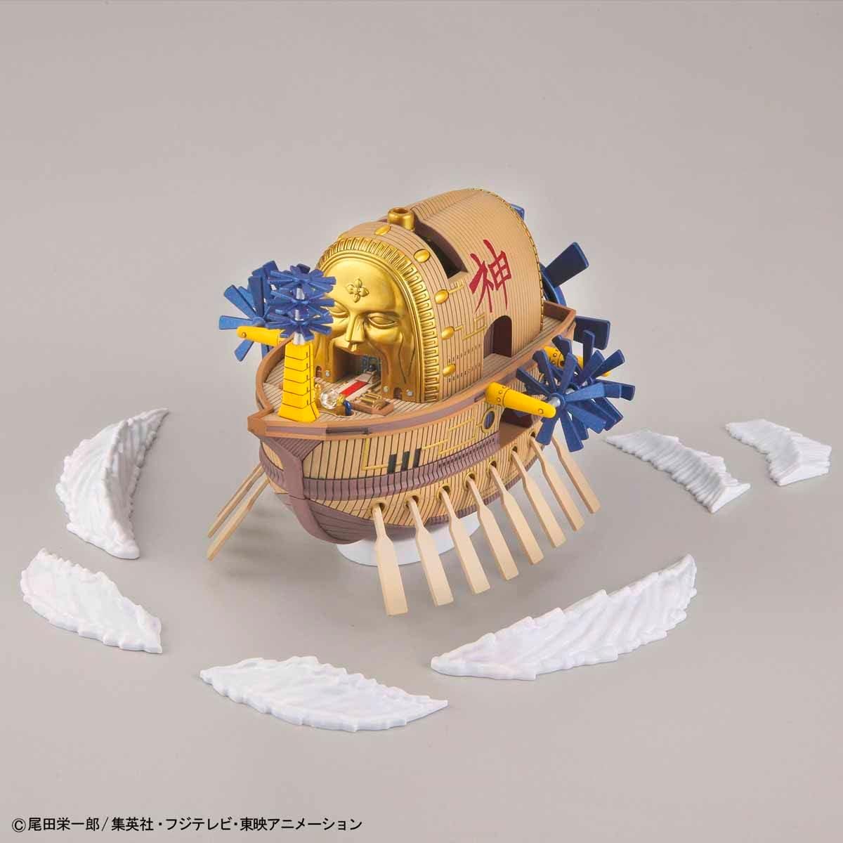 Grand Ship Collection: Ark Maxim