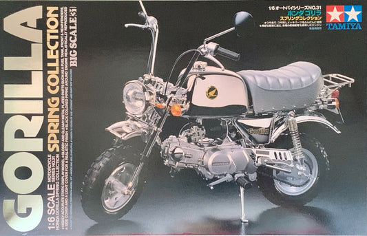 1/6 Honda Gorilla - Spring Collection