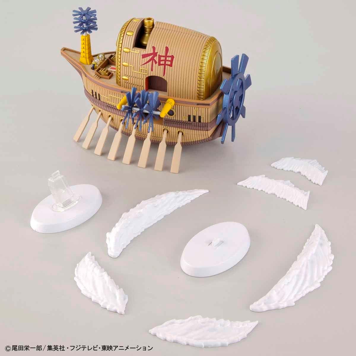 Grand Ship Collection: Ark Maxim