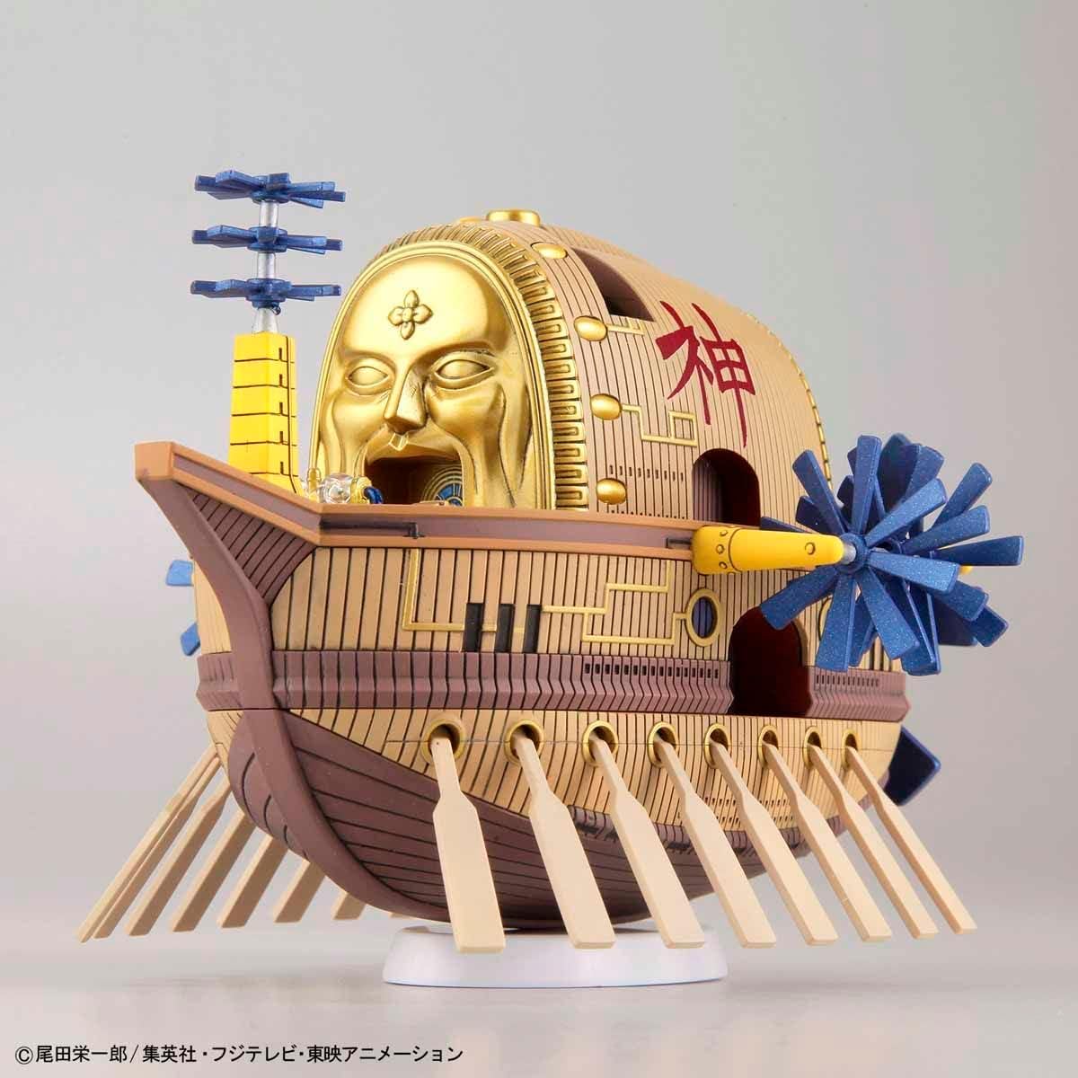 Grand Ship Collection: Ark Maxim