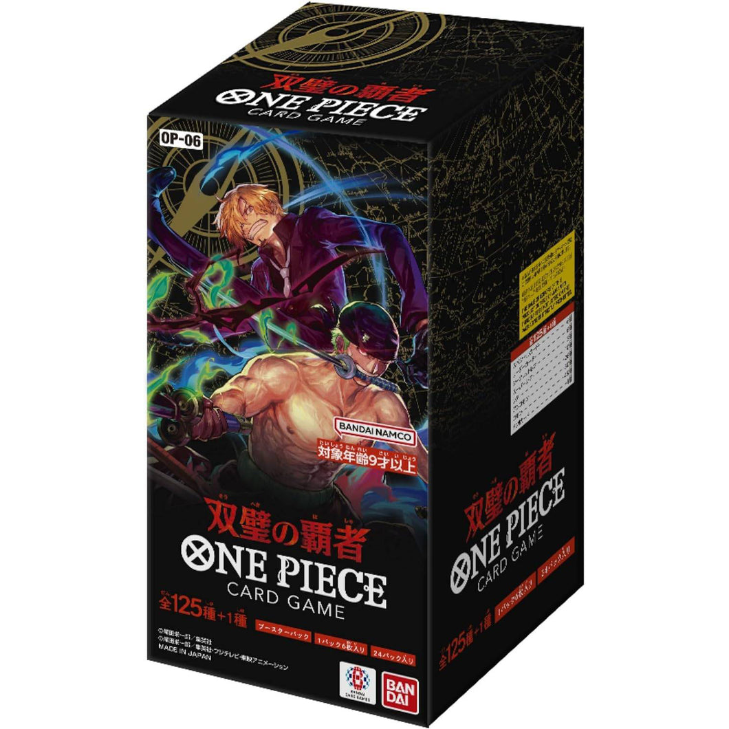 Twin Champion OP06 - Japanese Booster Box (24 packs)