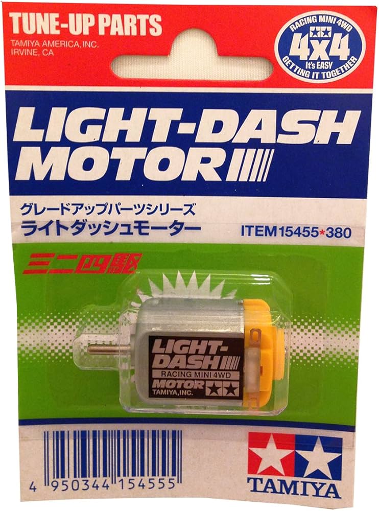 Light-Dash Motor