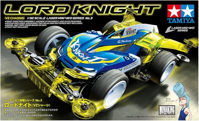 Lord Knight (VZ Chassis)