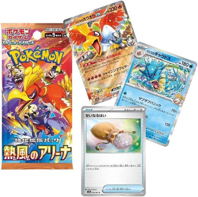Heat Wave Arena - Booster Box (30 Packs) (Japanese)
