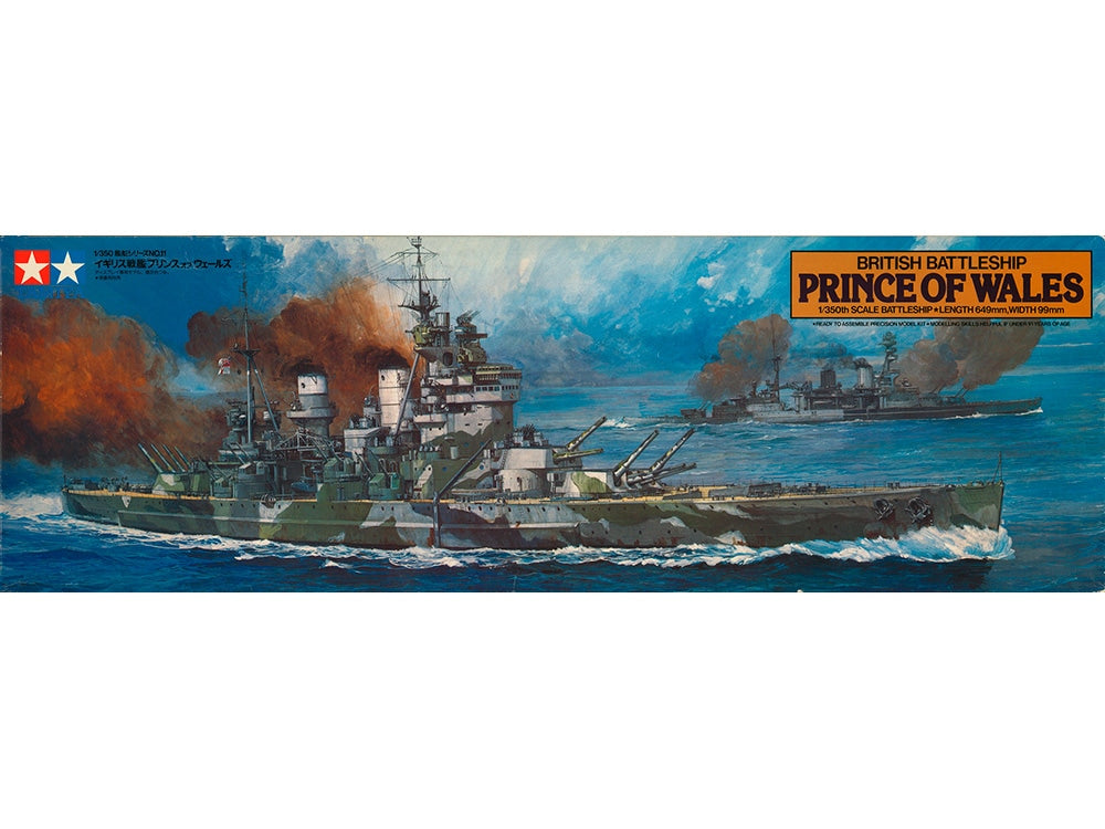 1/350 RN BB Prince of Wales