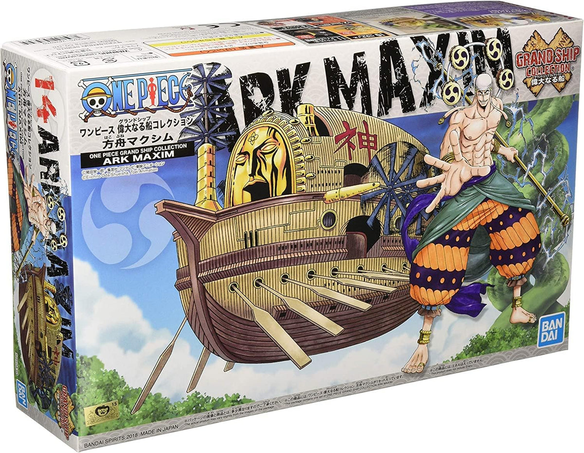 Grand Ship Collection: Ark Maxim