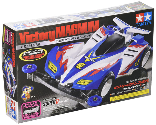 Victory Magnum Premium (Carbon Super-II Chassis)