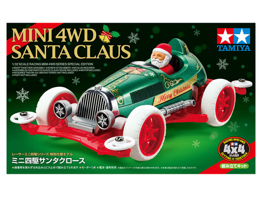 إصدار خاص من سانتا كلوز (هيكل VS)