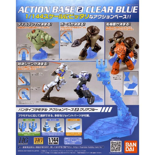 Action Base 2 (Clear Blue)