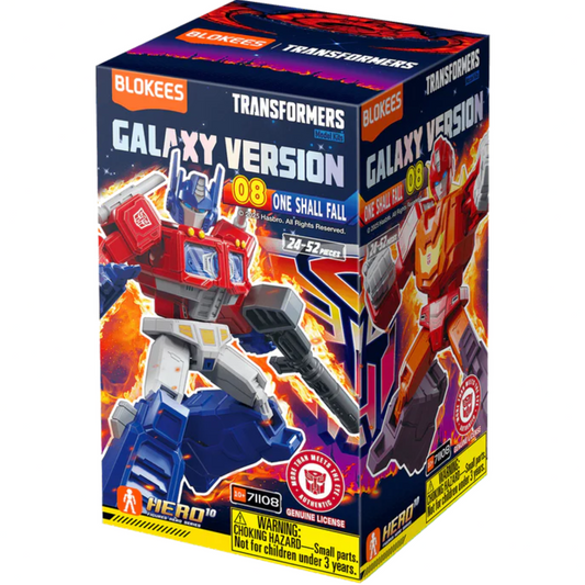 Galaxy Version 08 One Shall Fall