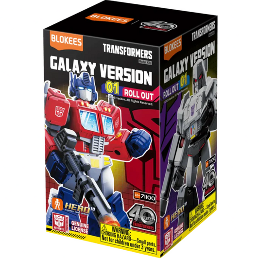 Galaxy Version 01 Roll Out