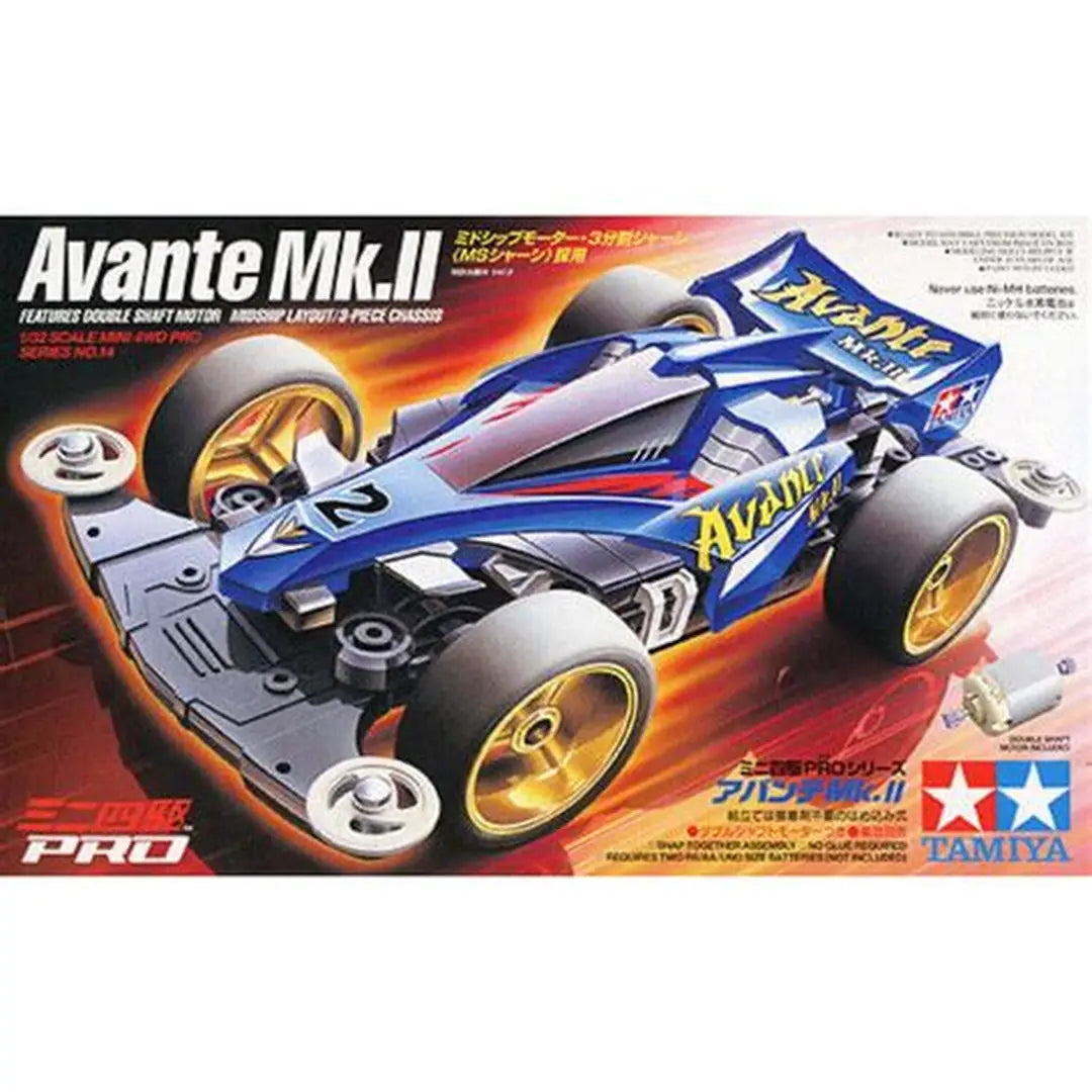 Avante Mk. II (MS Chassis)