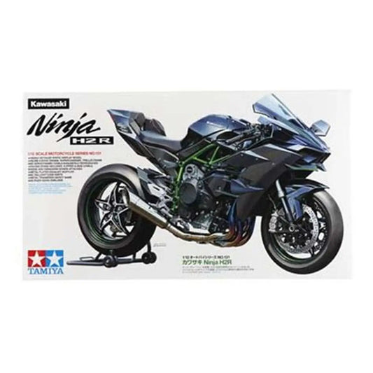 1/12 Kawasaki Ninja H2R