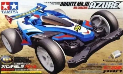 Avante Mk.lll Azure (MS Chassis)