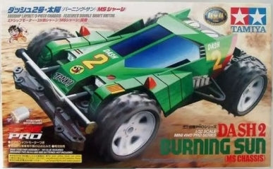 Dash-2 Burning Sun (MS Chassis)