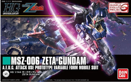 HGUC 203 Zeta Gundam (Revive)
