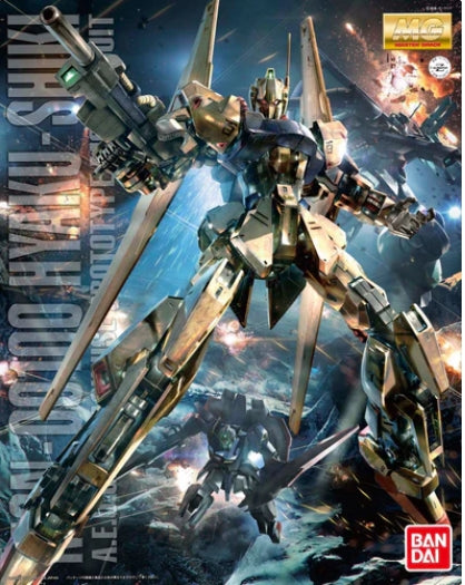1/100 MG Hyaku-Shiki (Ver. 2.0)