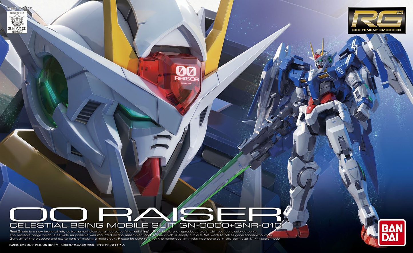 1/144 RG 00 Raiser