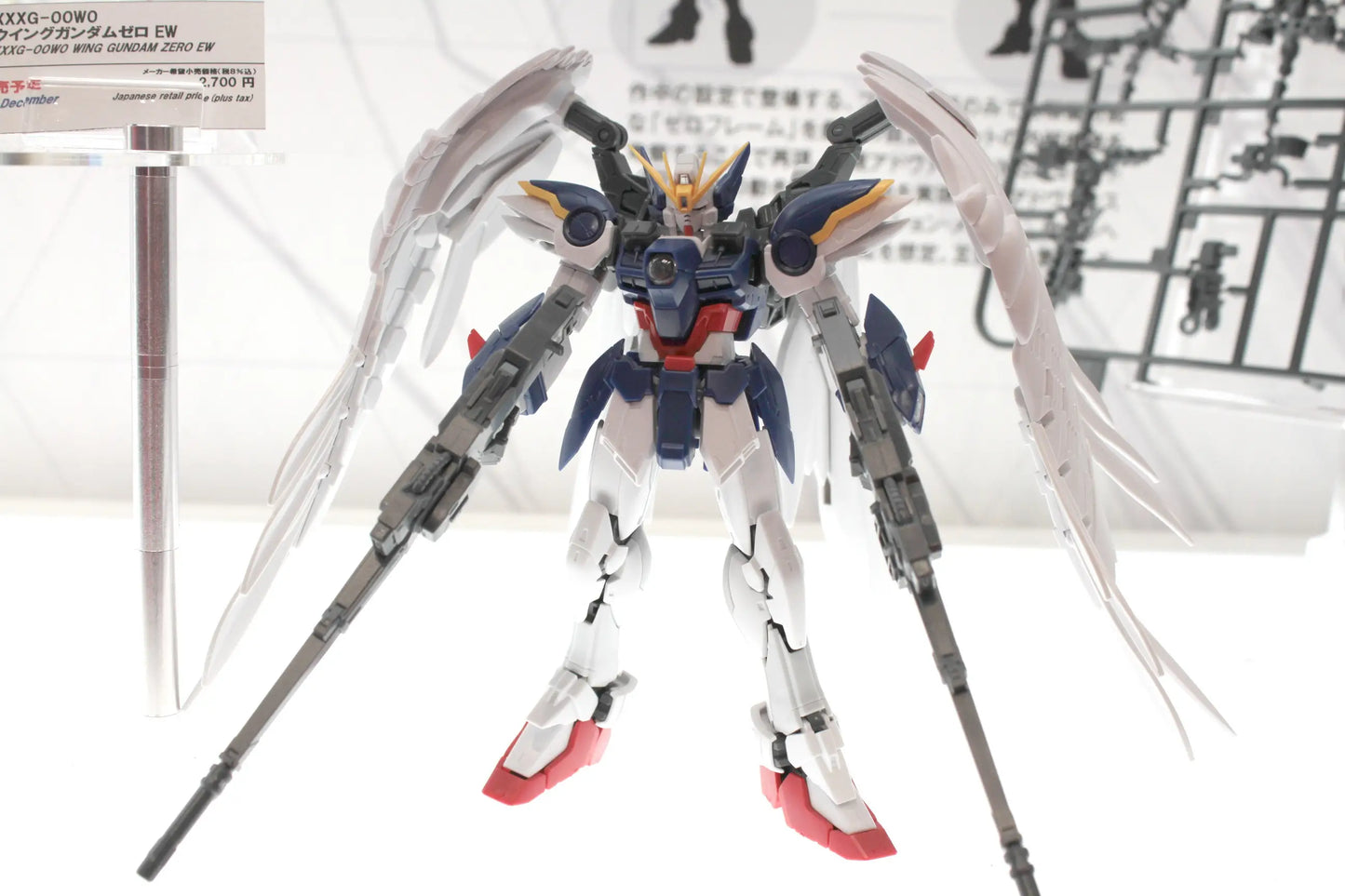 1/144 RG Wing Zero EW