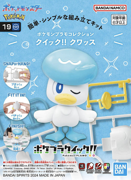 Pokémon Model Kit - Quaxly