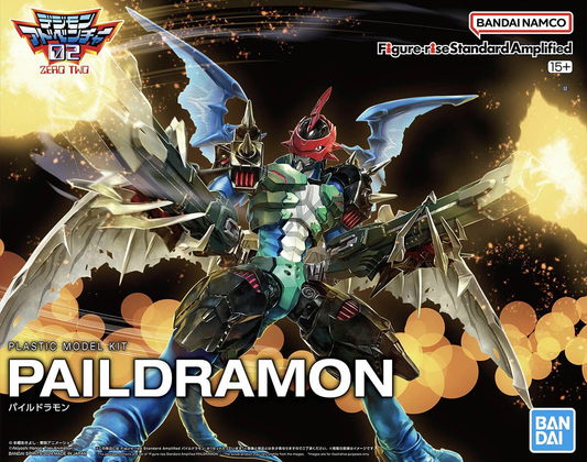 Figure-rise - Paildramon (Amplified)
