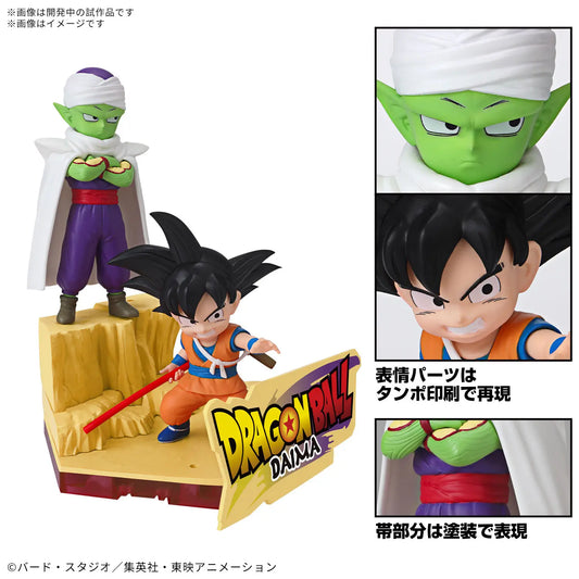 Dragon Ball Daima: Son Goku (Mini) & Piccolo (Mini)