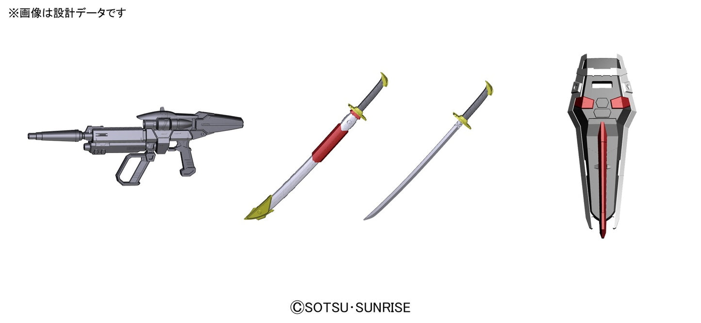 1/144 RG Astray Red Frame