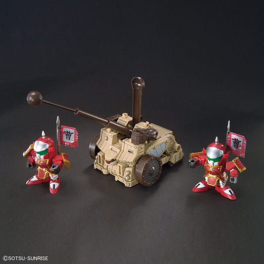 SDBB Rosai Ashima Kaku Ashtaron Siege Weapon Set & 6 Unarmed Armor (X)