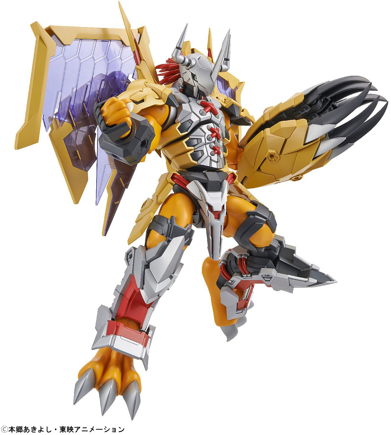 ارتفاع الشكل القياسي المضخم WarGreymon (Digimon)
