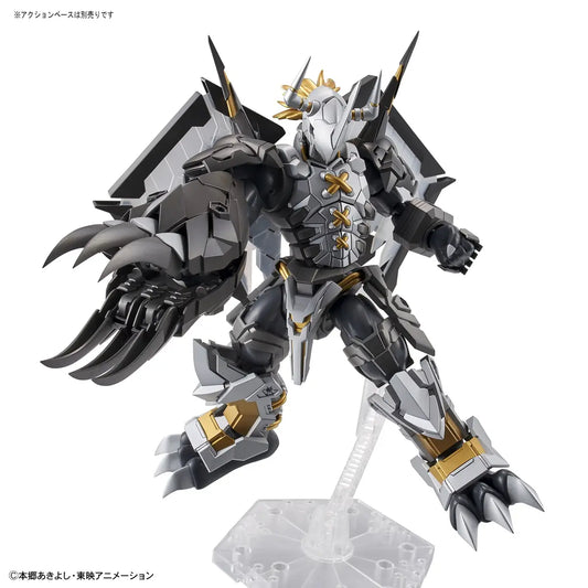 Figure-rise - Black Wargreymon (Amplified)
