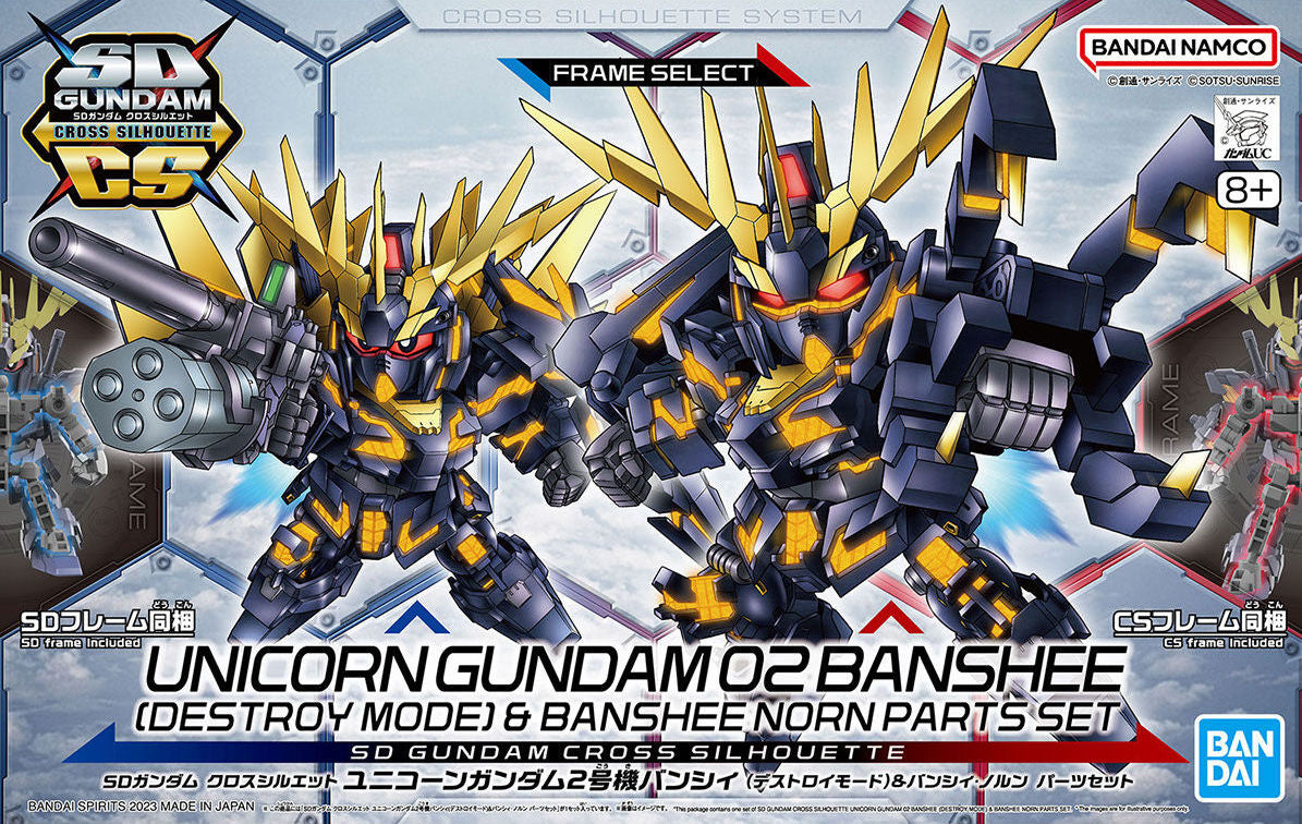 SDCS Unicorn Banshee (Destroy Mode) & Banshee Norn Parts Set