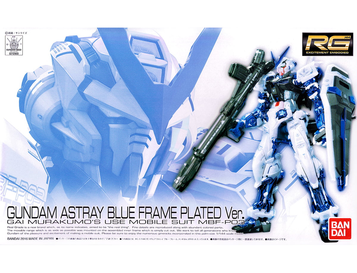 1/144 RG Astray Blue Frame Plated ver.