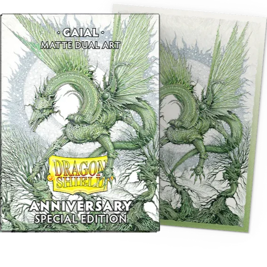 أكمام قياسية لفن الذكرى السنوية الخامسة والعشرين لدرع التنين (100)