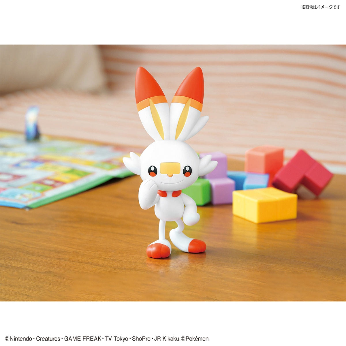 Pokémon Model Kit - Scorbunny
