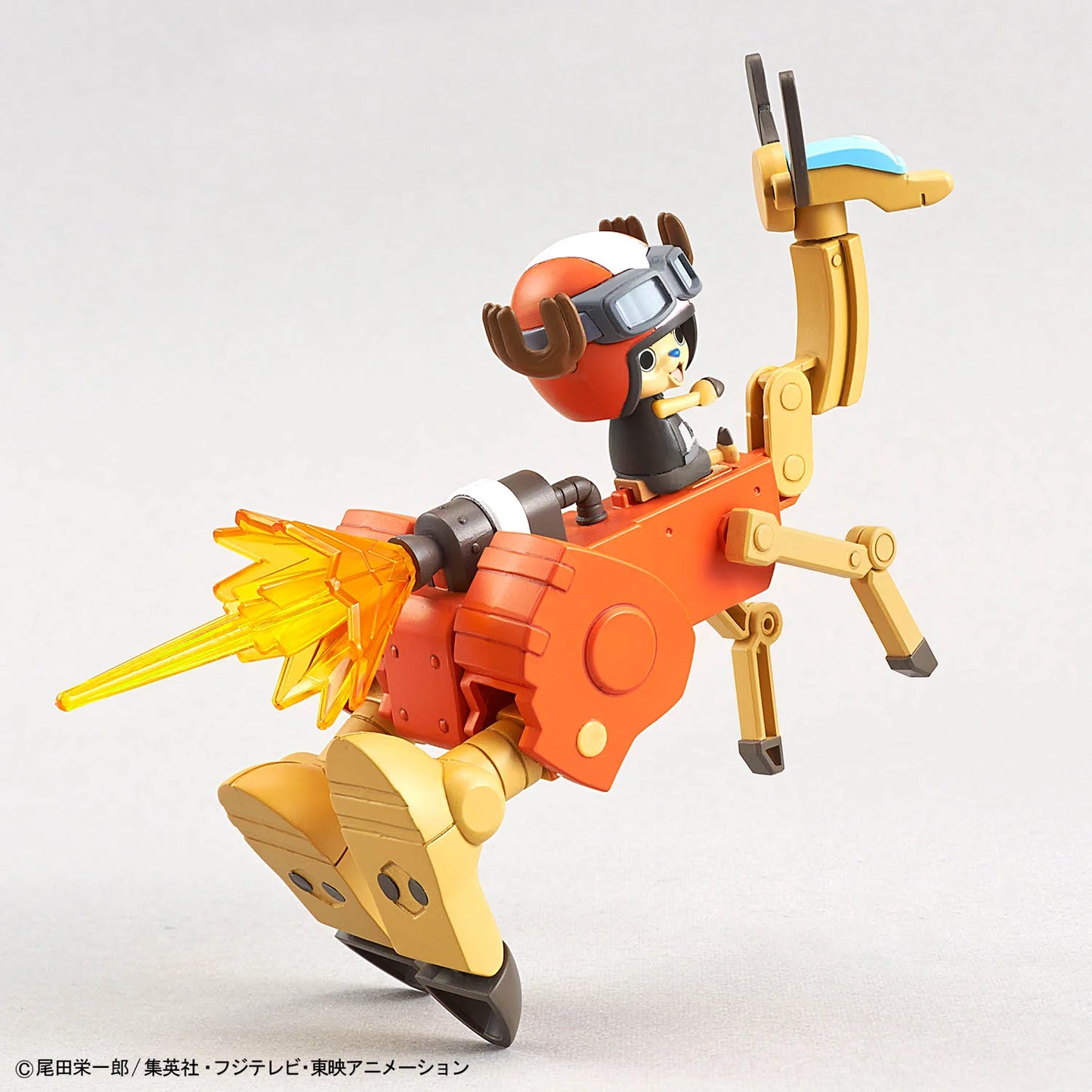 Chopper Robo Super No.4 & No.5