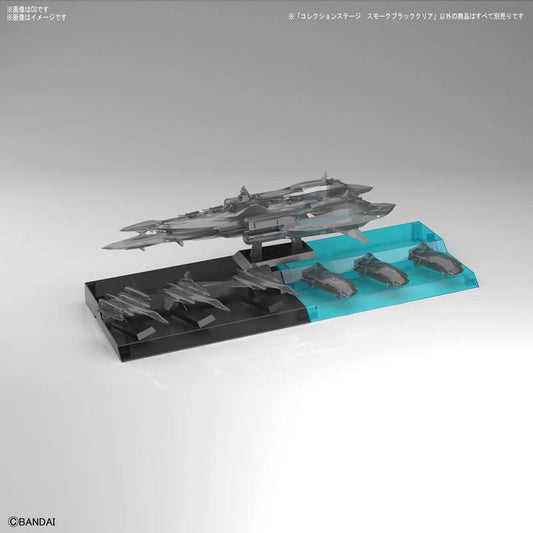 Collection Stage (Smoke Black Clear)