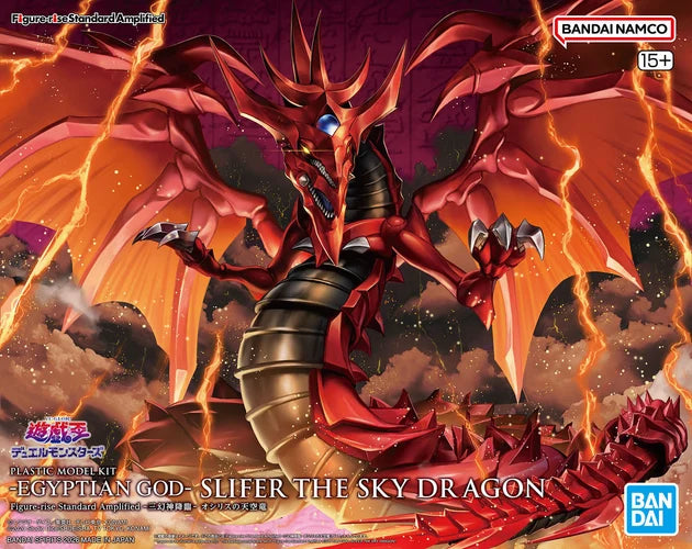 Figure-rise - Slifer the Sky Dragon (Amplified)