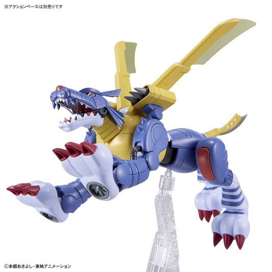 Figure - rise Standard MetalGarurumon - Hobby Corner Egypt