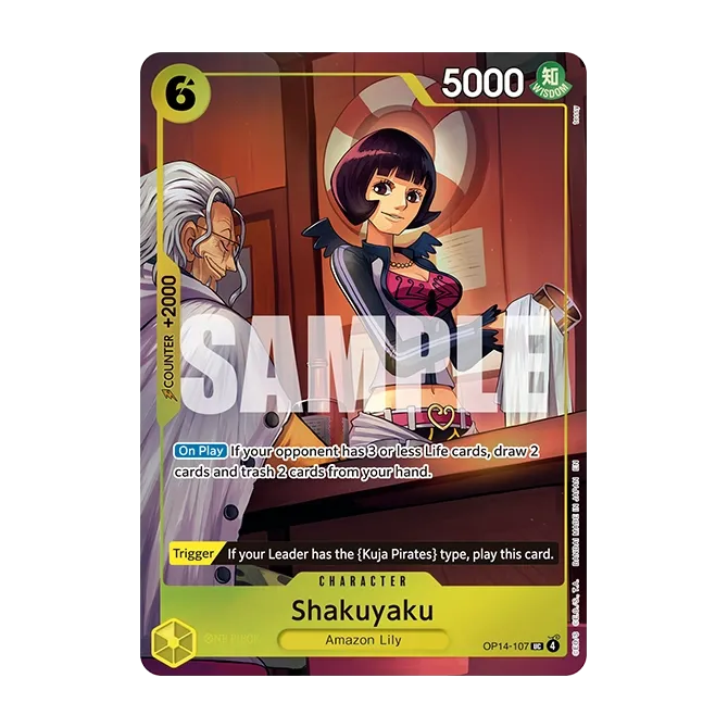 Illustration Box IB07 Vol.7