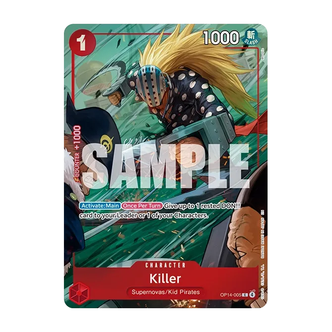 Illustration Box IB08 Vol.8