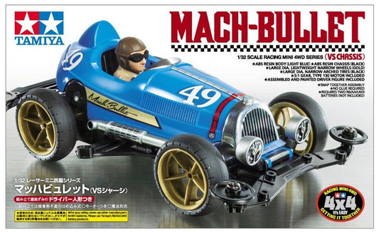Mach Bullet (VS Chassis)