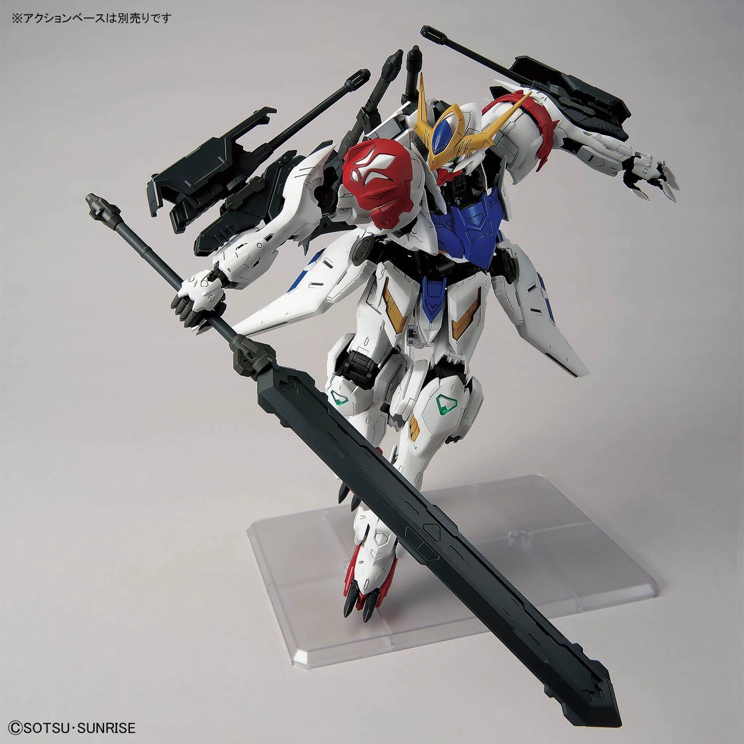 1/100 MG ASW-G-08 Gundam Barbatos Lupus